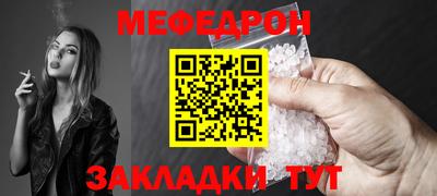 a pvp Рязань