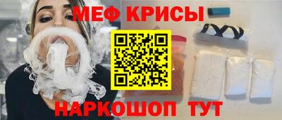 a pvp Рязань