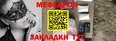 a pvp Рязань