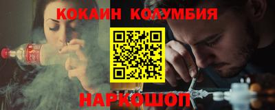 a pvp Рязань