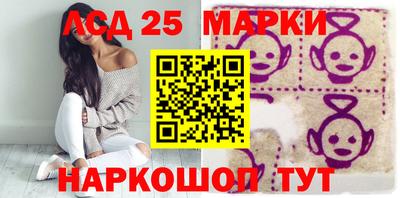 мефедрон Рузаевка