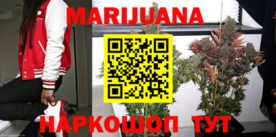 мефедрон Рузаевка