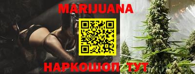 мефедрон Рузаевка