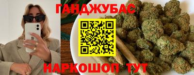 mdma Рыбинск