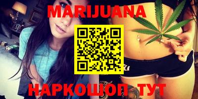 mdma Рыбинск