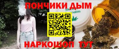 a pvp Рязань