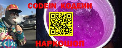 mdma Рыбинск