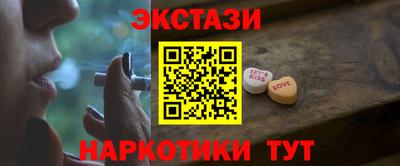 a pvp Рязань