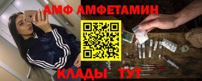 a pvp Рязань
