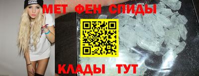 mdma Рыбинск