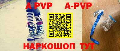 mdma Рыбинск