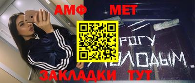 mdma Рыбинск