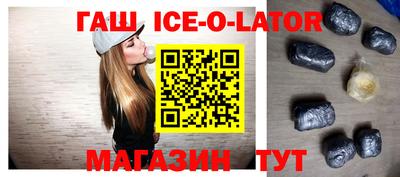 mdma Рыбинск