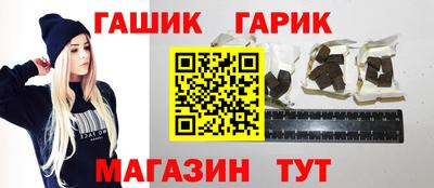mdma Рыбинск