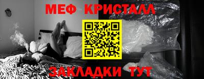 a pvp Рязань